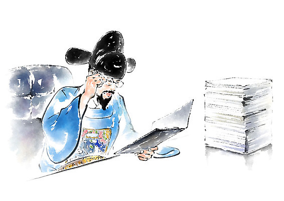 PSD 전통 응시 남자 의자 일러스트 캘리그라피 붓터치 한명 사람 상반신 성인 한국인 업무 전통의상 한복 책상 번짐 결재판 사모관대 서류더미 워커홀릭 인물화 안경낌 국내일러스트 1 한국전통 시선 안경 가구 비즈니스 동양인 작업 그림 문서 결재 파일형식 더미 효과