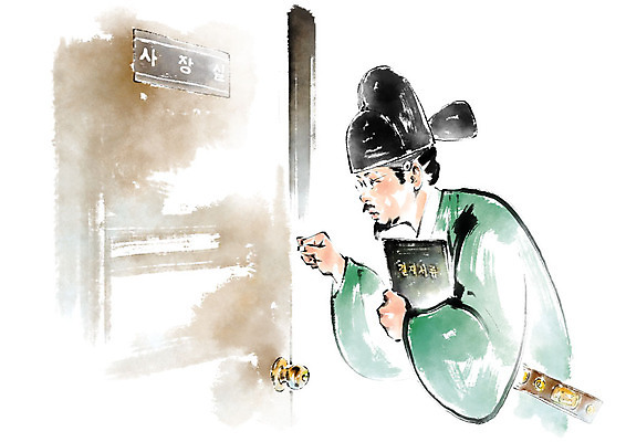 PSD 남자 일러스트 캘리그라피 붓터치 한명 사람 상반신 성인 문 한국인 번짐 결재판 노크 눈치 사모관대 사장실 인물화 안경낌 국내일러스트 1 안경 비즈니스 동양인 그림 결재 파일형식 효과