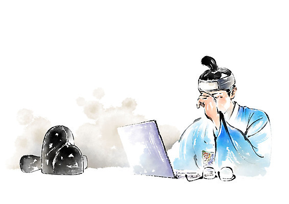 PSD 전통 남자 안경 일러스트 캘리그라피 붓터치 피곤 한명 사람 상반신 성인 노트북 한국인 업무 전통의상 한복 책상 고민 번짐 사모관대 인물화 국내일러스트 1 한국전통 잡화 감정 가구 컨셉 동양인 전자제품 작업 그림 파일형식 효과