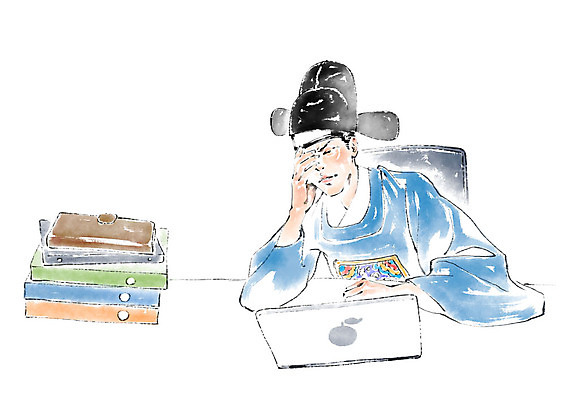 PSD 전통 남자 의자 일러스트 캘리그라피 붓터치 한명 사람 상반신 성인 노트북 다이어리 한국인 전통의상 한복 고민 번짐 사모관대 서류더미 서류파일 인물화 국내일러스트 1 한국전통 감정 가구 동양인 전자제품 사무용품 그림 문서 파일형식 더미 효과