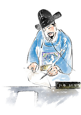 PSD 전통 남자 일러스트 캘리그라피 붓터치 한명 사람 상반신 성인 펜 한국인 가리킴 업무 전통의상 한복 전화기 문서 번짐 통화 명패 사모관대 인물화 국내일러스트 1 한국전통 모션 동양인 손짓 필기구 작업 그림 파일형식 효과