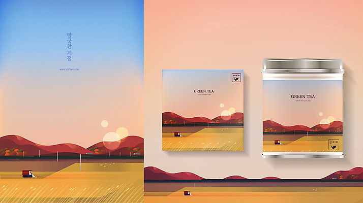 계절 단풍 일러스트 하늘 논 풍경 사람없음 사각형 추수 벼 가을 시골 원형 캔 차 농기구 녹차 패키지 벼농사 붉은산 포장용기 목업 국내일러스트 AI파일 도형 음료 잎 농업 곡류 차_음료 농사 포장재료 파일형식 벡터