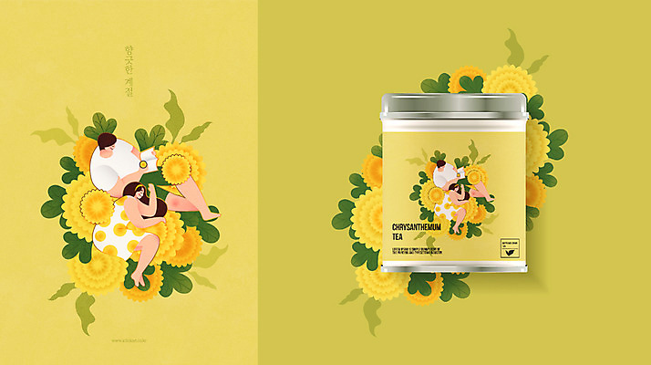 전신 커플 계절 여자 남자 꽃잎 꽃밭 일러스트 자연 국화 사람 앉기 성인 두명 눕기 독서 노란색 가을 캔 차 패키지 국화차 포장용기 목업 국내일러스트 AI파일 꽃 음료 컬러 관계 모션 차_음료 생태계 포장재료 파일형식 벡터