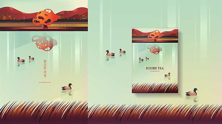 나무 계절 호수 단풍 여러마리 일러스트 자연 산 사람없음 상자 가을 차 산등성이 갈대밭 패키지 청둥오리 대추차 목업 국내일러스트 AI파일 식물 음료 다수 잎 오리 차_음료 생태계 파일형식 벡터 갈대_식물