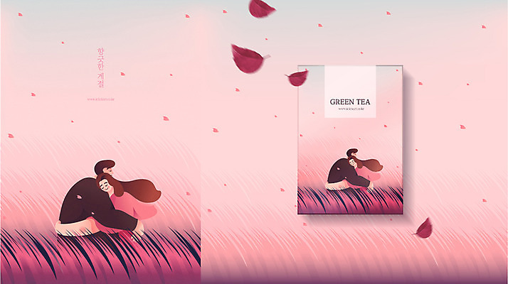 커플 계절 여자 남자 일러스트 안기 자연 바람 나뭇잎 사랑 사람 상반신 성인 두명 상자 가을 차 녹차 패키지 목업 흩날리기 국내일러스트 AI파일 자연요소 감정 음료 잎 관계 모션 날씨 차_음료 생태계 파일형식 벡터