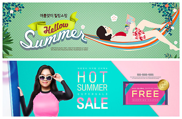 전신 PSD 템플릿 배너 배너템플릿 여자 꽃 ZIP 웹템플릿 휴식 나뭇잎 미소 사람 이벤트 상반신 20대 성인 두명 여름 쇼핑 선글라스 눕기 독서 세일 한국인 현수막 서핑보드 쿠폰 힐링 해먹 VIP 이벤트배너 웹배너 래쉬가드 성인여자만 빅배너 식물 계절 수영복 안경 컨셉 잎 모션 표정 동양인 청년 침대 보드_스포츠 여자만 성인만 파일형식