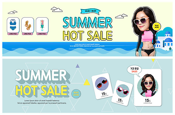PSD 템플릿 배너 배너템플릿 여자 ZIP 바다 웹템플릿 슬리퍼 바캉스용품 미소 사람 이벤트 상반신 20대 성인 두명 여름 비키니 선글라스 세일 한국인 현수막 휴양지 빅세일 이벤트배너 핫세일 웹배너 래쉬가드 성인여자만 빅배너 계절 수영복 안경 신발 표정 동양인 청년 장소 오브젝트 여자만 성인만 파일형식