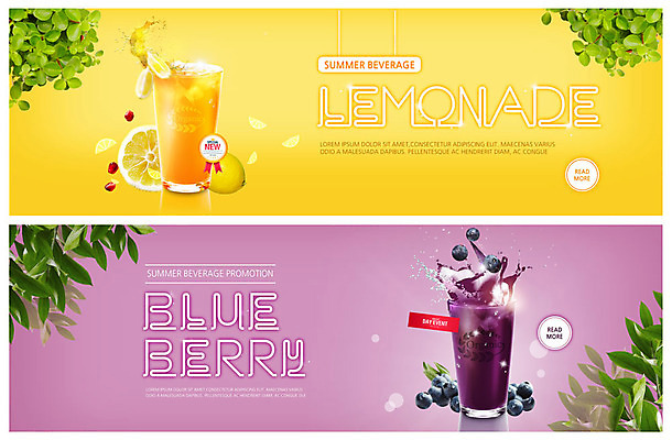 PSD 템플릿 배너 배너템플릿 꽃잎 ZIP 음료 웹템플릿 나뭇잎 이벤트 사람없음 노란색 보라색 현수막 풀잎 레몬 레모네이드 블루베리 슬라이스 블루베리주스 신상품 이벤트배너 웹배너 빅배너 꽃 컬러 잎 과일 풀_식물 과일주스 상품 에이드 파일형식