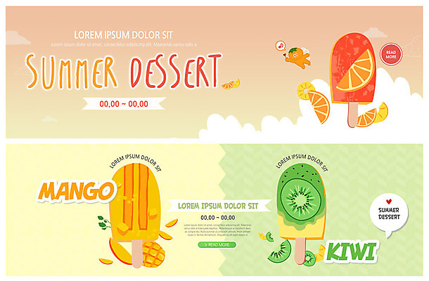 PSD 구름 템플릿 캐릭터 배너 배너템플릿 ZIP 웹템플릿 오렌지 과일 아이스크림 디저트 의인화 키위 이벤트 사람없음 여름 현수막 비행 자몽 파인애플 망고 막대아이스크림 이벤트배너 웹배너 빅배너 자연요소 계절 음식 열대과일 파일형식