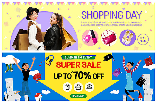 전신 PSD 템플릿 배너 응시 배너템플릿 여자 ZIP 웹템플릿 주택 미소 들기 사람 이벤트 빌딩 여러명 상반신 20대 성인 여름 30대 쇼핑 쇼핑백 점프 여러개 한국인 핸드백 현수막 뒤돌아보기 샌들 즐거움 매니큐어 백팩 빅세일 이벤트배너 할인혜택 웹배너 성인여자만 빅배너 시선 계절 감정 다수 신발 가방 모션 표정 동양인 청년 건물 장년 세일 화장품 여자만 성인만 파일형식 혜택