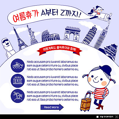 전신 PSD 템플릿 해외 여자 ZIP 교통수단 해외여행 여행 웹템플릿 호텔 팝업 이벤트팝업 웹팝업 한명 사람 이벤트 상반신 성인 관광지 여름휴가 바캉스 야자수 캐리어 휴양지 여행사 선박 성인여자한명만 빅팝업 이미지템플릿 나무 1 교통 수상교통 숙소 휴가 상점 여행가방 장소 여자한명만 성인여자만 파일형식 여름_계절