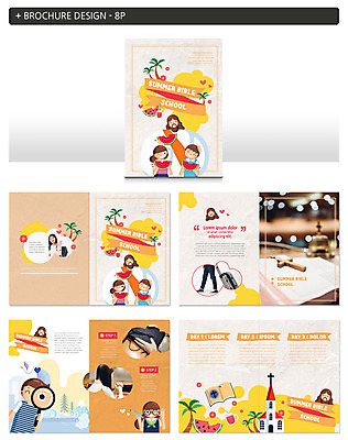 템플릿 여자 남자 ZIP 기독교 어린이 십자가 돋보기 여름음식 수박 여름방학 사람 소녀 팜플렛 여러명 상반신 10대 여름 야자수 교회 성경 한국인 기도 예수 손인사 성경학교 여름성경학교 인디자인 INDD 제철과일 이미지템플릿 나무 계절 종교 음식 다수 과일 종교용품 학교 종교건축 청소년 방학 동양인 건물 인사 신_종교 제철 파일형식 여름_계절