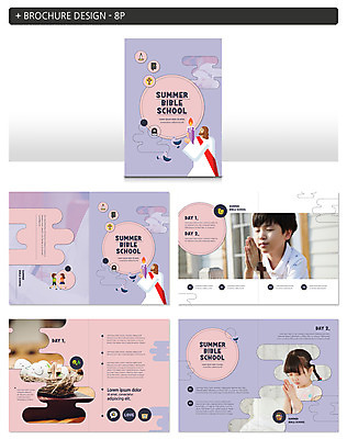 전신 템플릿 여자 남자 ZIP 기독교 어린이 십자가 촛불 여름방학 사람 소녀 소년 팜플렛 여러명 상반신 한국인 기도 예수 부활절계란 성경학교 여름성경학교 인디자인 INDD 이미지템플릿 종교 다수 초 학교 방학 부활절 동양인 계란 신_종교 파일형식 여름_계절
