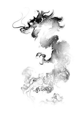 PSD 한마리 일러스트 캘리그라피 붓터치 사람없음 용 연기 번짐 드래곤 국내일러스트 1 파일형식 효과