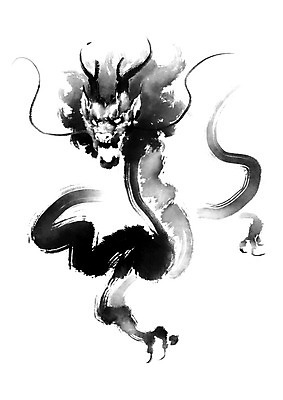 PSD 한마리 일러스트 캘리그라피 붓터치 사람없음 용 번짐 드래곤 국내일러스트 1 파일형식 효과