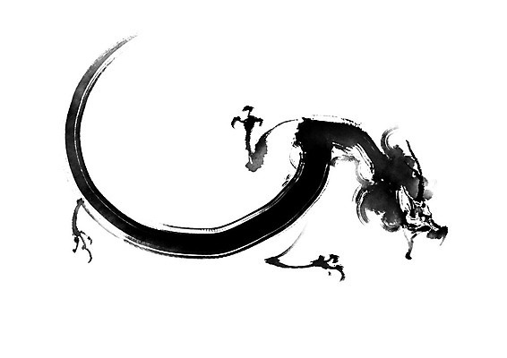 PSD 한마리 일러스트 캘리그라피 붓터치 사람없음 용 번짐 드래곤 국내일러스트 1 파일형식 효과