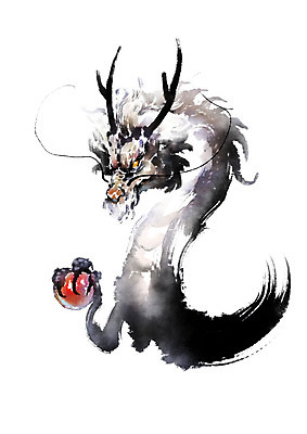 PSD 한마리 일러스트 캘리그라피 붓터치 사람없음 용 구슬 번짐 드래곤 여의주 국내일러스트 1 파일형식 효과