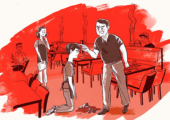 PSD 여자 남자 어린이 일러스트 사람 여러명 성인 식당 분노 무릎꿇기 상차림 꾸지람 종업원 사회이슈 고객 서빙 실수 환풍기 곤란 깨짐 힘듦 블랙컨슈머 갑질 국내일러스트 직업 감정 다수 컨셉 모션 상점 장비 체벌 파일형식