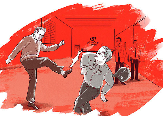 전신 PSD 남자 일러스트 회사 경비 사람 빌딩 여러명 성인 사무실 고통 분노 킥 사회이슈 직원 경비원 곤란 발길질 성인만 갑질 국내일러스트 직업 감정 다수 컨셉 비즈니스 모션 안전 건물 보호 파일형식