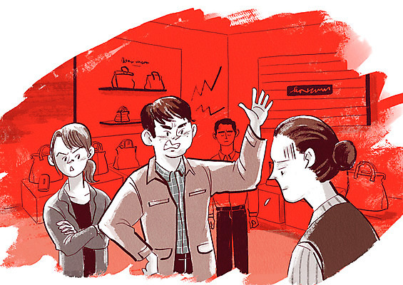 PSD 여자 남자 가방 일러스트 사람 여러명 상반신 성인 손들기 분노 꾸지람 종업원 사회이슈 고객 백화점 곤란 성인만 블랙컨슈머 갑질 참기 국내일러스트 직업 잡화 감정 다수 컨셉 모션 상점 체벌 파일형식