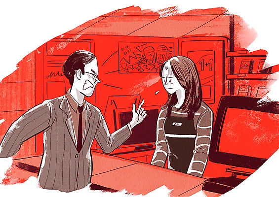 PSD 여자 남자 일러스트 사람 상반신 성인 두명 분노 꾸지람 종업원 사회이슈 고객 아르바이트 곤란 편의점 성인만 최저임금 비정규직 블랙컨슈머 갑질 국내일러스트 직업 감정 컨셉 비즈니스 경제 상점 체벌 파일형식