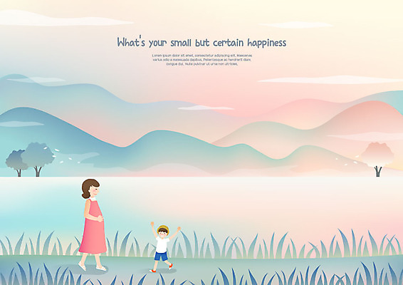 전신 나무 구름 여자 남자 행복 어린이 일러스트 자연 산 미소 사람 성인 두명 손들기 산책 임산부 임신 산책로 강가 즐거움 소확행 국내일러스트 AI파일 자연요소 식물 감정 길 모션 휴식 표정 강 생태계 신조어 파일형식 벡터