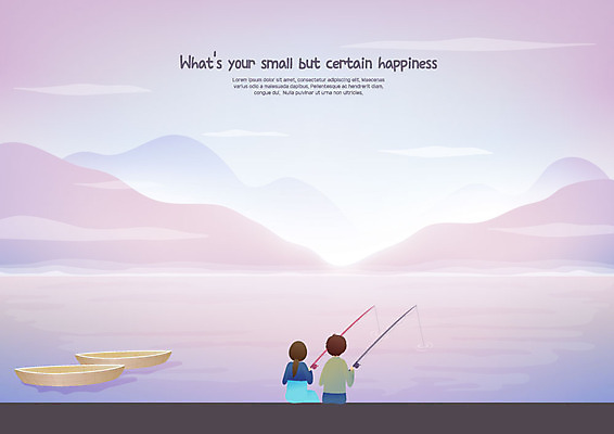 커플 여자 남자 행복 일러스트 낚시 산 사람 앉기 상반신 성인 취미 두명 강가 나룻배 산등성이 소확행 국내일러스트 AI파일 감정 배_교통 관계 모션 레저 강 신조어 파일형식 벡터