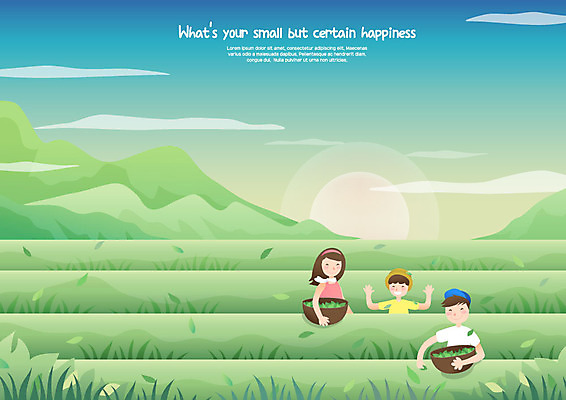 여자 남자 행복 어린이 밭 일러스트 가족 산 사람 상반신 성인 세명 바구니 수확 즐거움 찻잎 소확행 국내일러스트 AI파일 감정 농업 관계 차_음료 신조어 파일형식 벡터