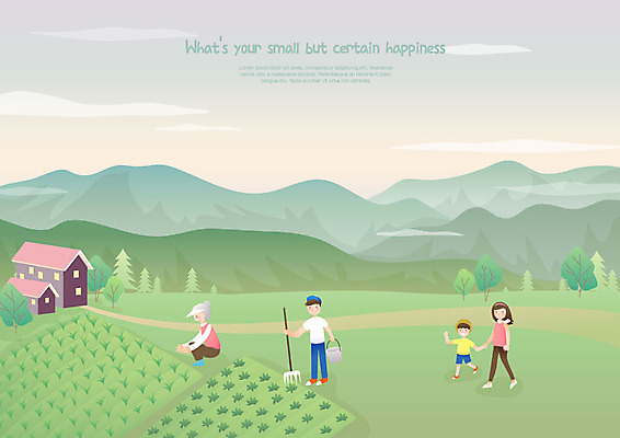 전신 여자 노년 남자 행복 어린이 밭 일러스트 산 주택 사람 초원 여러명 성인 경작 농사 농촌 시골 양동이 곡괭이 주말농장 소확행 국내일러스트 AI파일 감정 다수 농업 건물 농장 신조어 파일형식 벡터