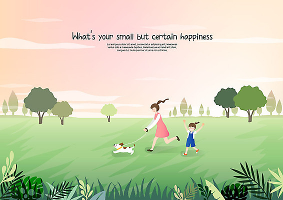 전신 나무 한마리 여자 행복 어린이 일러스트 미소 사람 초원 성인 두명 달리기 강아지 들풀 즐거움 목줄 반려 소확행 국내일러스트 AI파일 식물 1 감정 모션 표정 반려동물 개 신조어 파일형식 벡터 반려용품