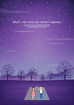 전신 나무 커플 여자 남자 행복 별 일러스트 자연 밤하늘 사람 성인 두명 눕기 가리킴 돗자리 소확행 국내일러스트 AI파일 자연요소 식물 감정 관계 모션 하늘 손짓 야간 생태계 신조어 파일형식 벡터