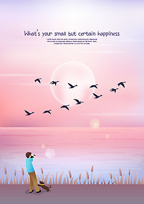 전신 한마리 남자 행복 일러스트 갈대 한명 사람 성인 취미 강 카메라 노을 사진촬영 비행 강아지 기러기 반려 소확행 국내일러스트 AI파일 자연요소 식물 1 감정 조류 전자제품 반려동물 촬영 개 신조어 파일형식 벡터