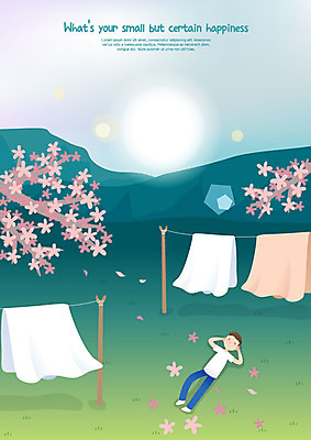 전신 남자 행복 일러스트 밤하늘 산 꽃나무 한명 사람 초원 성인 눕기 달 빨래 빨랫줄 빨래널기 소확행 국내일러스트 AI파일 자연요소 나무 1 꽃 감정 줄 가사 모션 하늘 야간 신조어 파일형식 벡터