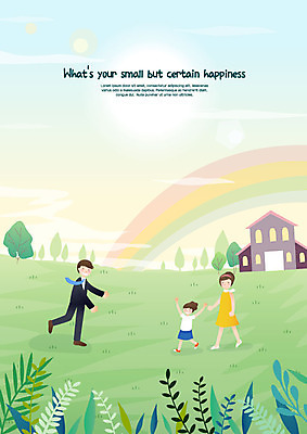 전신 나무 여자 남자 행복 어린이 무지개 일러스트 가족 주택 미소 사람 초원 성인 세명 풀잎 소확행 국내일러스트 AI파일 자연요소 식물 감정 잎 관계 표정 건물 풀_식물 신조어 파일형식 벡터