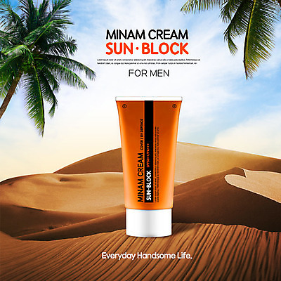 PSD 구름 편집이미지 하늘 사람없음 야자수 뷰티 사막 더위 모래언덕 선크림 남성용 이미지편집 자연요소 나무 날씨 화장품 언덕 파일형식