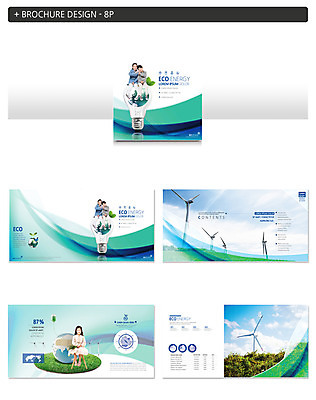 전신 템플릿 여자 남자 ZIP 지구 어린이 세계지도 전구 사람 앉기 팜플렛 초원 여러명 상반신 치료 새싹 한국인 반창고 그린에너지 숲 링거 에코라이프 풍향계 인디자인 INDD 이미지템플릿 식물 라이프스타일 다수 지도 의학 의료기기 모션 동양인 세계 기계 에너지 의료용품 에코 파일형식