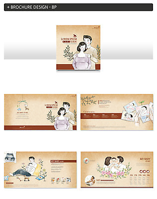 전신 템플릿 부부 여자 남자 ZIP 어린이 쿠션 가족 안기 키스 사랑 사람 팜플렛 여러명 상반신 성인 소리 임산부 임신 듣기 육아 아기 출산 백허그 태아 기념사진 인디자인 INDD 이미지템플릿 커플 감정 다수 관계 모션 포옹 애정표현 파일형식