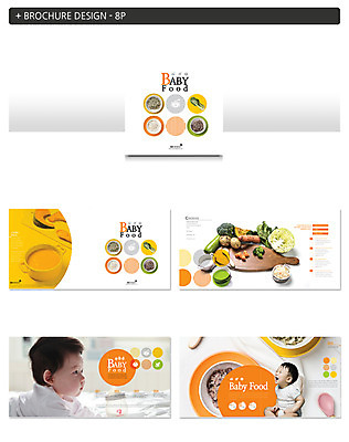 템플릿 응시 남자 ZIP 엎드리기 식재료 호박 밥 미소 사람 앉기 팜플렛 상반신 두명 숟가락 당근 한국인 아기 냄비 브로콜리 양배추 죽 이유식 나무도마 인디자인 INDD 이미지템플릿 시선 음식 채소 모션 뿌리채소 도마 수저 표정 동양인 목재 솥 파일형식