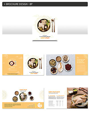 템플릿 ZIP 한식 식재료 그래프 여름음식 수저 팜플렛 사람없음 버섯 한약재 복날 인삼 밤 상차림 대추 소금 보양식 삼계탕 대파 당귀 천궁 인디자인 INDD 제철음식 삼복 이미지템플릿 식기 기념일 음식 견과류 약재 삼 파 몸보신 제철 파일형식 여름_계절