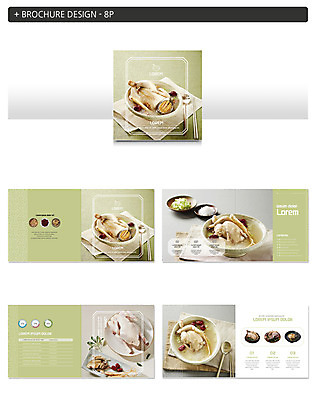 템플릿 ZIP 한식 식재료 여름음식 수저 팜플렛 사람없음 식탁보 한약재 인삼 상차림 대추 소금 보양식 삼계탕 대파 전복죽 인디자인 INDD 제철음식 이미지템플릿 식기 음식 약재 삼 죽 파 몸보신 제철 파일형식 여름_계절