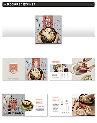 템플릿 ZIP 한식 식재료 젓가락 그래프 여름음식 들기 사람 팜플렛 성인 신체부위 양손 한약재 인삼 상차림 뚝배기 대추 보양식 삼계탕 닭죽 한방삼계탕 인디자인 INDD 제철음식 이미지템플릿 손 음식 모션 수저 약재 삼 죽 몸보신 제철 파일형식 여름_계절