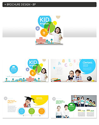 서양인 템플릿 알파벳 영어 응시 여자 교육 남자 ZIP 어린이 흑인 학사모 학교 영어교육 서기 미소 들기 사람 팜플렛 여러명 상반신 책 연필 지구본 턱괴기 한국인 책더미 인디자인 INDD 이미지템플릿 외국인 문자 모자_잡화 시선 다수 졸업 모션 학용품 표정 동양인 필기구 무더기 파일형식