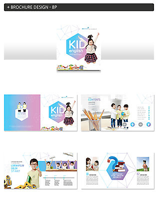 전신 템플릿 알파벳 영어 여자 남자 ZIP 어린이 학교 책가방 영어교육 서기 들기 사람 팜플렛 여러명 상반신 성인 책 연필 지구본 손들기 점프 유치원 한국인 물음표 발표 즐거움 연필꽂이 인디자인 INDD 이미지템플릿 문자 기호 교육 감정 다수 가방 모션 문구용품 학용품 동양인 필기구 파일형식