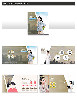 템플릿 여자 ZIP 어린이 공장 자동차 그래프 마스크 미소 사람 빌딩 팜플렛 여러명 상반신 성인 30대 한국인 의사 도시 의사가운 오염 위생 문서 매연 청소기 손씻기 뿌연 인디자인 INDD 미세먼지 이미지템플릿 육상교통 다수 공업 표정 동양인 건물 장년 전자제품 의료진 가운 환경오염 씻기 청소도구 먼지 파일형식