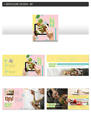 템플릿 손 여자 ZIP 포크 다이어트 토마토 도마 한명 사람 팜플렛 성인 신체부위 30대 태블릿 사진촬영 당근 샐러드 터치 한국인 먹기 레시피 저칼로리식단 인디자인 INDD 이미지템플릿 1 식기 음식 채소 모션 주방용품 뿌리채소 건강 동양인 장년 전자제품 스마트기기 촬영 식단 저칼로리 파일형식