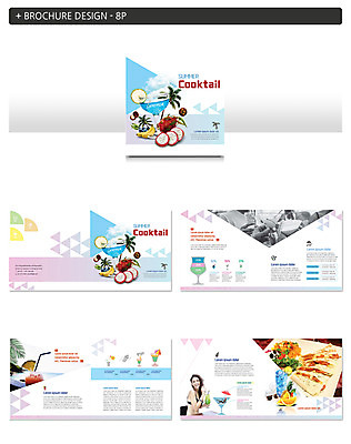 서양인 외국인 구름 템플릿 여자 ZIP 바다 오렌지 하늘 바나나 한명 미소 사람 팜플렛 상반신 20대 성인 비키니 선글라스 야자수 마시기 칵테일 레몬 파인애플 용과 인디자인 INDD 이미지템플릿 자연요소 나무 1 수영복 안경 과일 모션 주류 표정 인종 청년 열대과일 파일형식