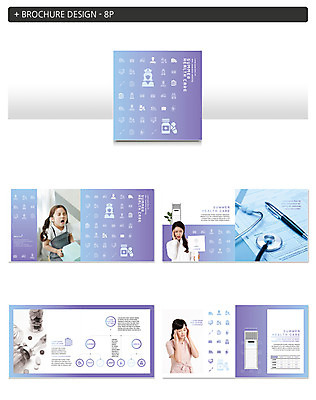 템플릿 여자 ZIP 어린이 청진기 주사기 사람 팜플렛 상반신 성인 세명 30대 알약 펜 고통 한국인 약병 두통 냉방병 서류판 인디자인 INDD 이미지템플릿 감정 의료기기 동양인 장년 필기구 약 사무용품 질병 병_담는 파일형식