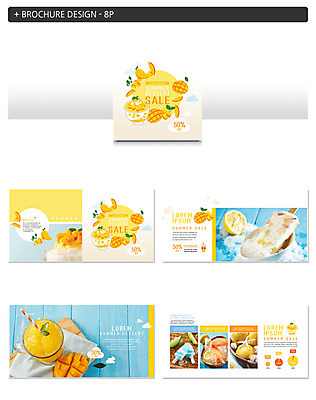 템플릿 ZIP 디저트 여름음식 불가사리 팜플렛 사람없음 여름 세일 바구니 얼음 식탁보 마루 차가움 시원함 멜론 망고 나무도마 막대아이스크림 셔벗 인디자인 INDD 망고빙수 제철음식 이미지템플릿 자연요소 계절 음식 과일 아이스크림 극피동물 바닥 도마 목재 열대과일 빙수 제철 파일형식 여름_계절
