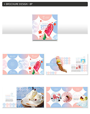 템플릿 손 ZIP 패턴 여름음식 사람 팜플렛 성인 신체부위 여름 세일 얼음 원형 티스푼 콘아이스크림 과일빙수 딸기맛 막대아이스크림 바닐라맛 컵아이스크림 인디자인 INDD 제철음식 이미지템플릿 자연요소 도형 계절 음식 무늬 과일 딸기 아이스크림 숟가락 맛 빙수 제철 파일형식 여름_계절