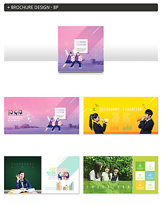템플릿 학생 여자 교육 남자 교복 ZIP 벤치 청소년 그래프 대화 사람 앉기 팜플렛 여러명 10대 책 마주보기 칠판 확성기 한국인 즐거움 백점 인디자인 INDD 이미지템플릿 옷 감정 다수 의자 모션 말하기 동양인 점수 파일형식